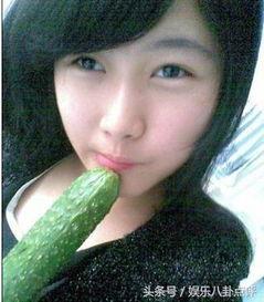 女的说吃瓜啥意思